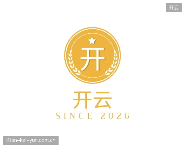 探索开云官方
